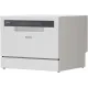 Посудомоечная машина Candy CP6E51LW