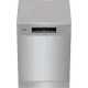 Посудомоечная машина Gorenje GS643E90X
