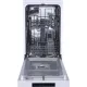 Посудомоечная машина GORENJE GS520E15W