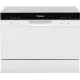 Посудомоечная машина Hansa ZWM556WH