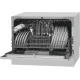 Посудомоечная машина Hansa ZWM556WH