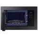 Встраиваемая микроволновая печь Samsung MS20A7013AB/UA