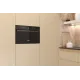 Встраиваемая микроволновая печь Whirlpool AMW 6440 FB