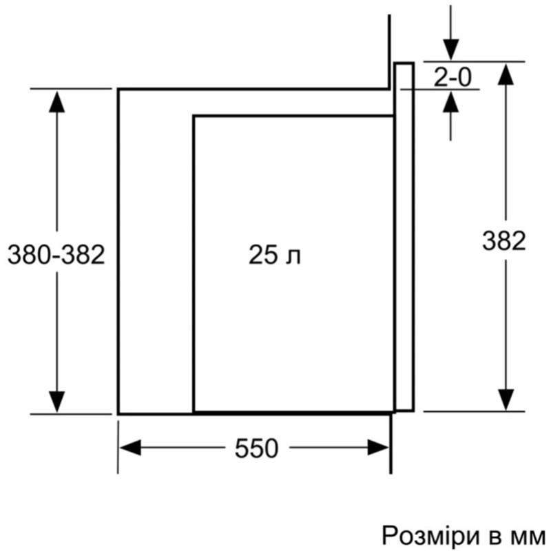 Встраиваемая микроволновая печь Bosch BEL554MS0