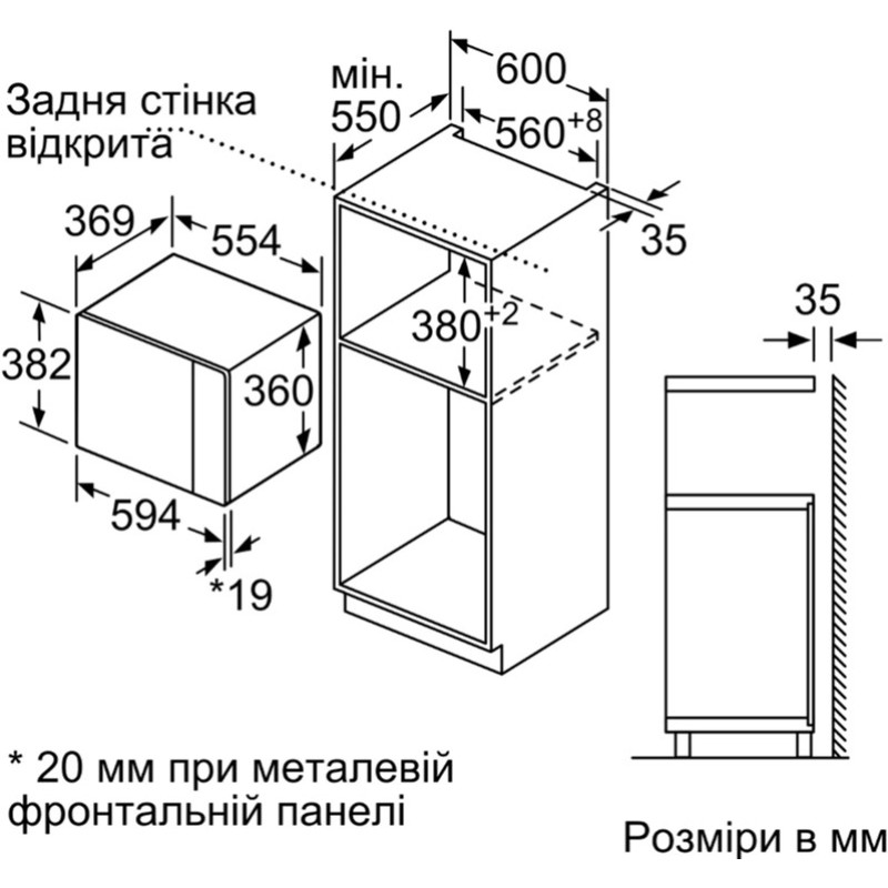 Siemens BE555LMB2