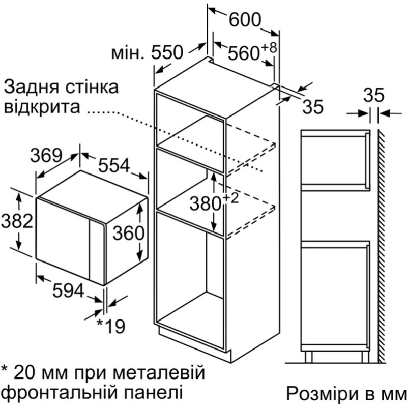 Siemens BE555LMB2