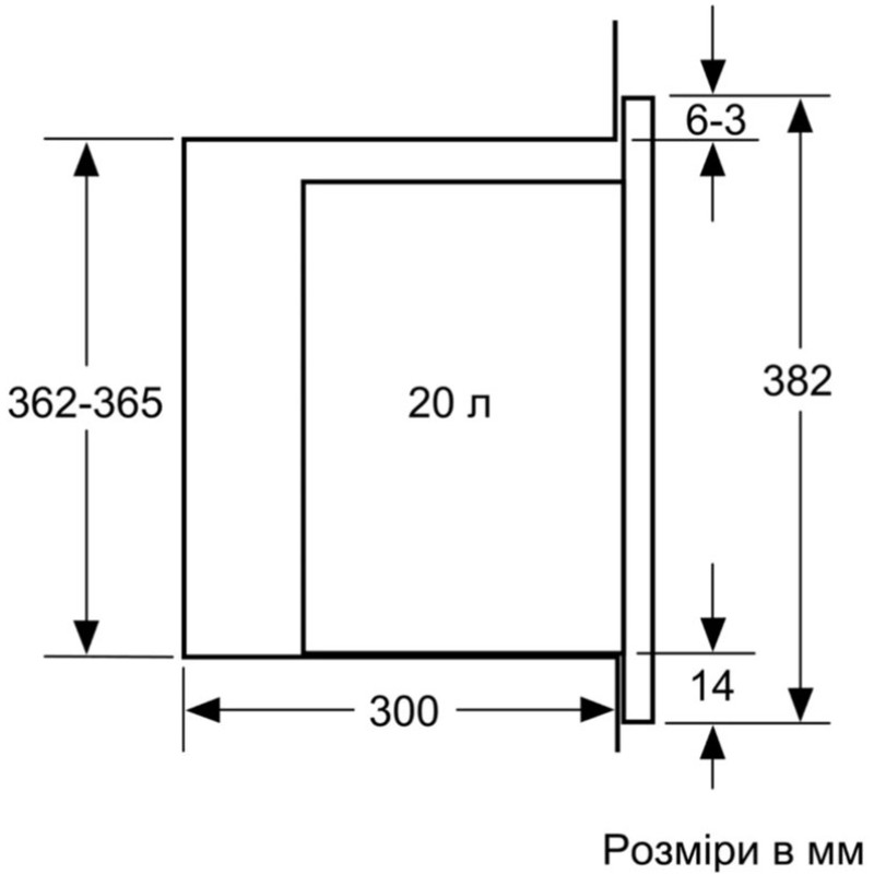 Встраиваемая микроволновая печь Bosch BFL524MB2