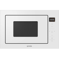 Gorenje BM251SG2WG