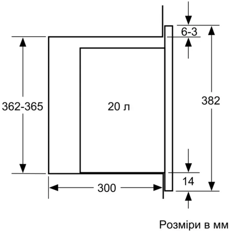 Вбудована мікрохвильова піч Bosch BFL524MW2