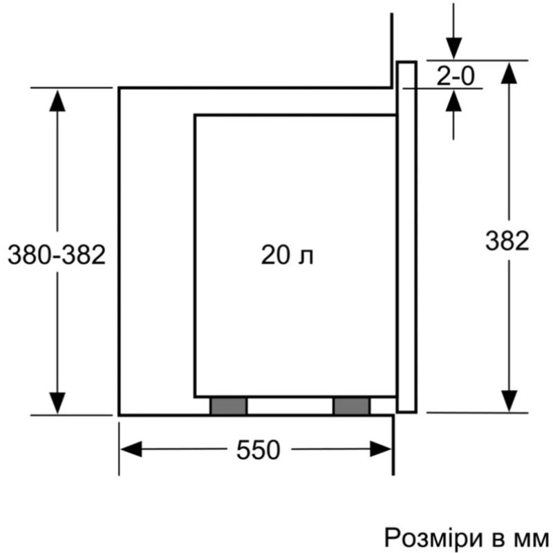 Встраиваемая микроволновая печь Bosch BFL524MW2