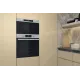 Встраиваемая микроволновая печь Whirlpool MBNA900X