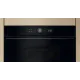 Встраиваемая микроволновая печь Whirlpool WMD54MB