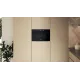 Встраиваемая микроволновая печь Whirlpool WMD54MB