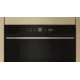 Встраиваемая микроволновая печь Whirlpool WMD54MX