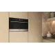 Встраиваемая микроволновая печь Whirlpool WMD54MX