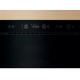 Встраиваемая микроволновая печь Whirlpool WMN571BX