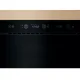 Встраиваемая микроволновая печь Whirlpool WMN571BX