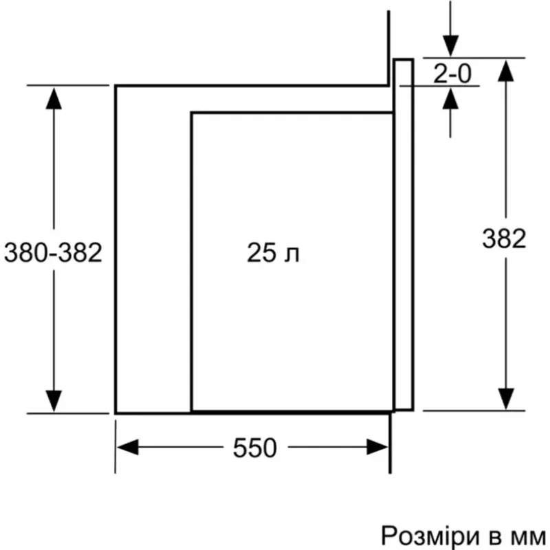Встраиваемая микроволновая печь Bosch BEL554MB2