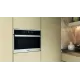 Встраиваемая микроволновая печь Whirlpool WMW44HMX