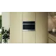 Встраиваемая микроволновая печь Whirlpool WMW44HMX