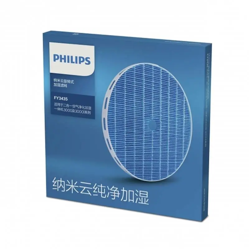Philips FY2425/30