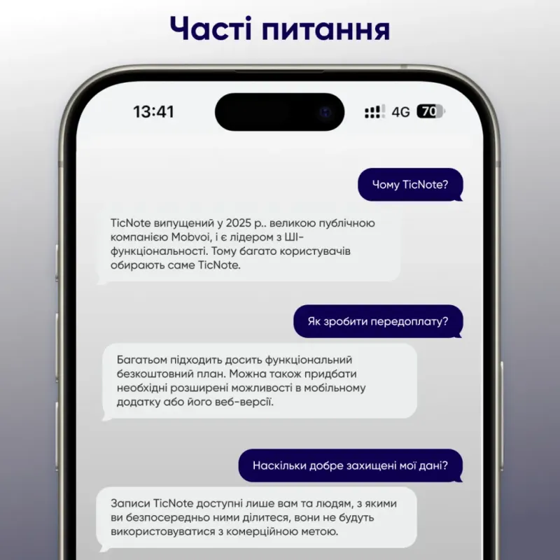 Mobvoi TicNote with IA Shadow 64GB Black (NE-79)