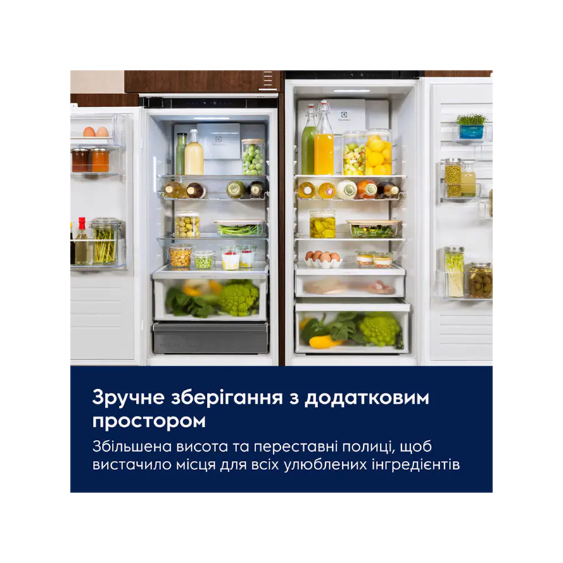 Встраиваемый холодильник Electrolux ENA7CE19S