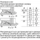Вбудований холодильник Siemens KB96NADD0
