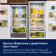 Вбудований холодильник Electrolux ENG8MD19S