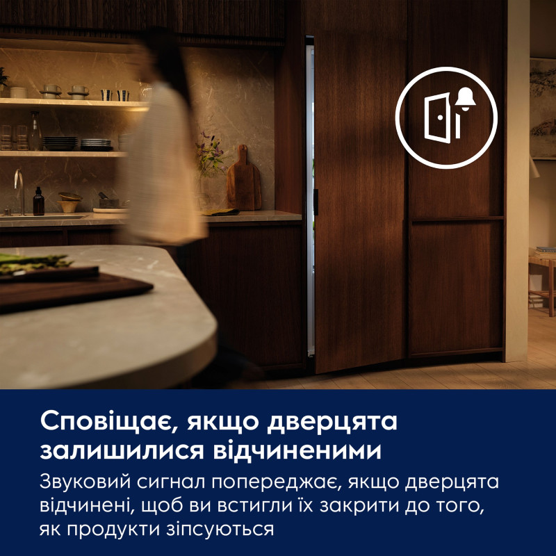 Вбудований холодильник Electrolux LNA6LE18S
