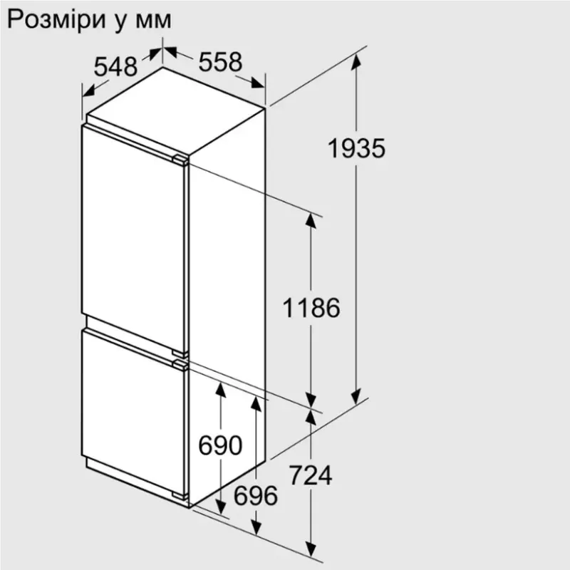 Встраиваемый холодильник Bosch KIN96VFD0