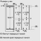 Встраиваемый холодильник Bosch KIN96VFD0