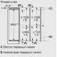 Встраиваемый холодильник Bosch KIN96VFD0