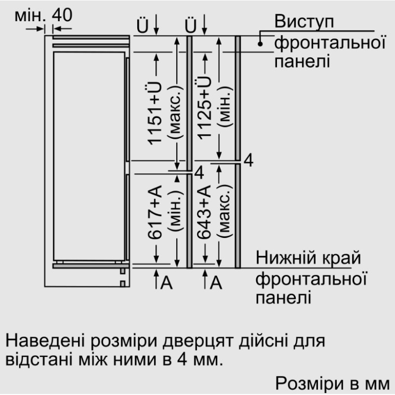 Встраиваемый холодильник Siemens KI87SAFE0N