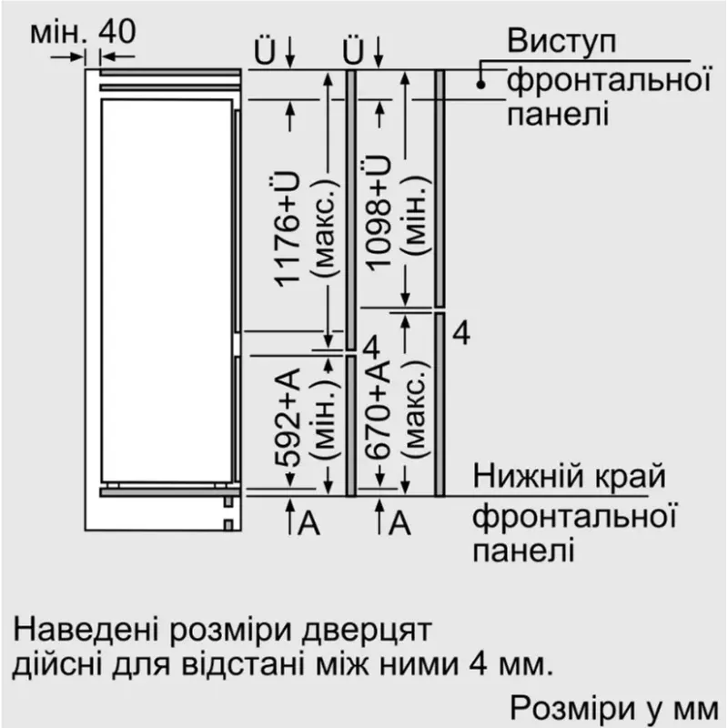 Встраиваемый холодильник Siemens KI87VVSE0N