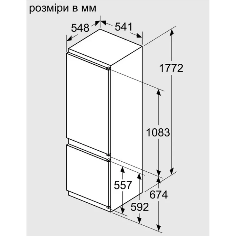 Встраиваемый холодильник Siemens KI87VVSE0N