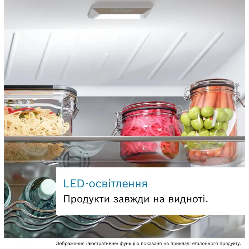 Вбудований холодильник Bosch KIR81VFE0
