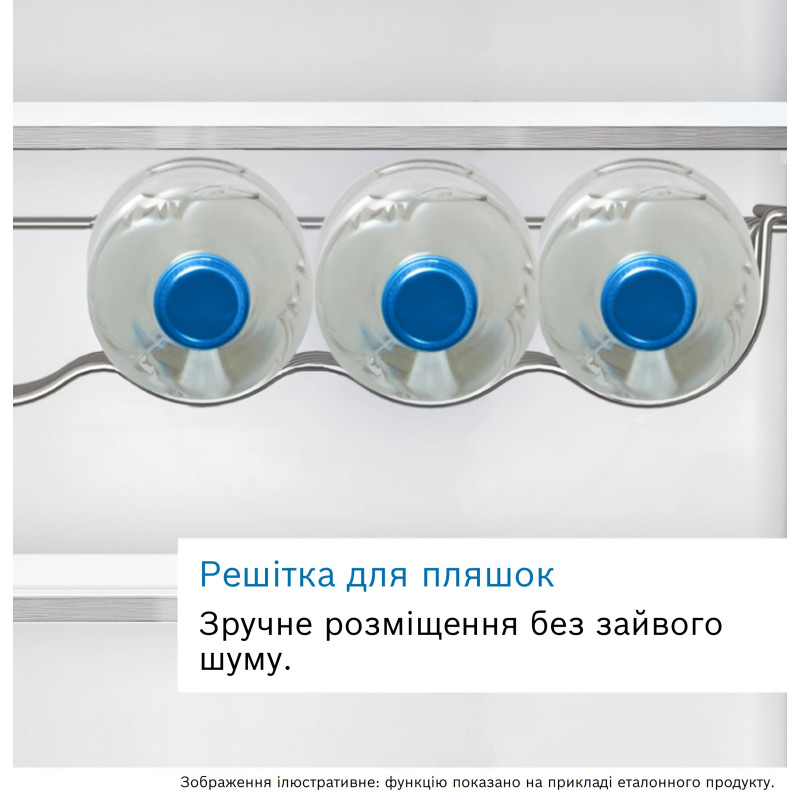 Встраиваемый холодильник Bosch KIR81VFE0