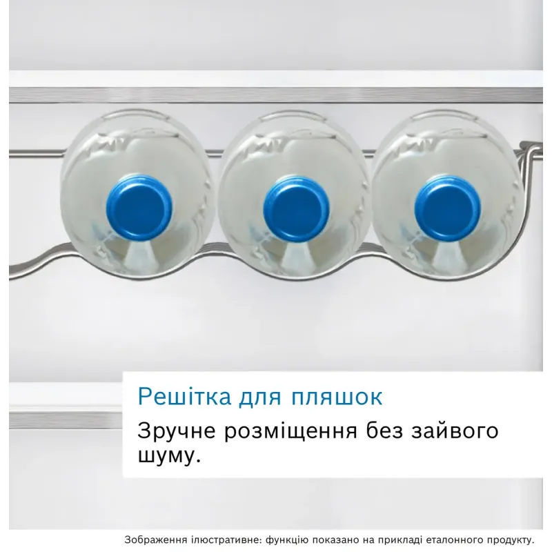 Вбудований холодильник Bosch KIR81VFE0