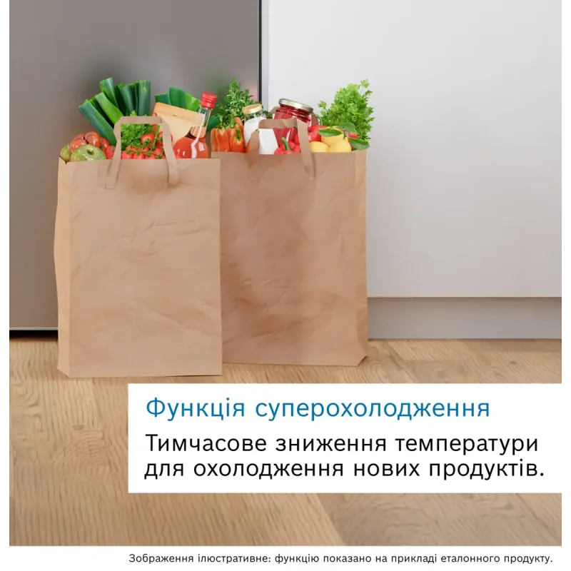 Вбудований холодильник Bosch KIR81VFE0