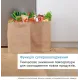 Вбудований холодильник Bosch KIR81VFE0