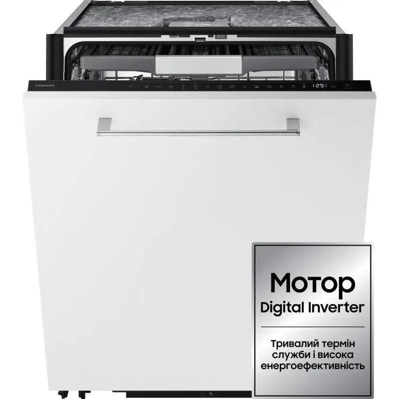 Вбудована посудомийна машина Samsung DW80H77NAB0U1