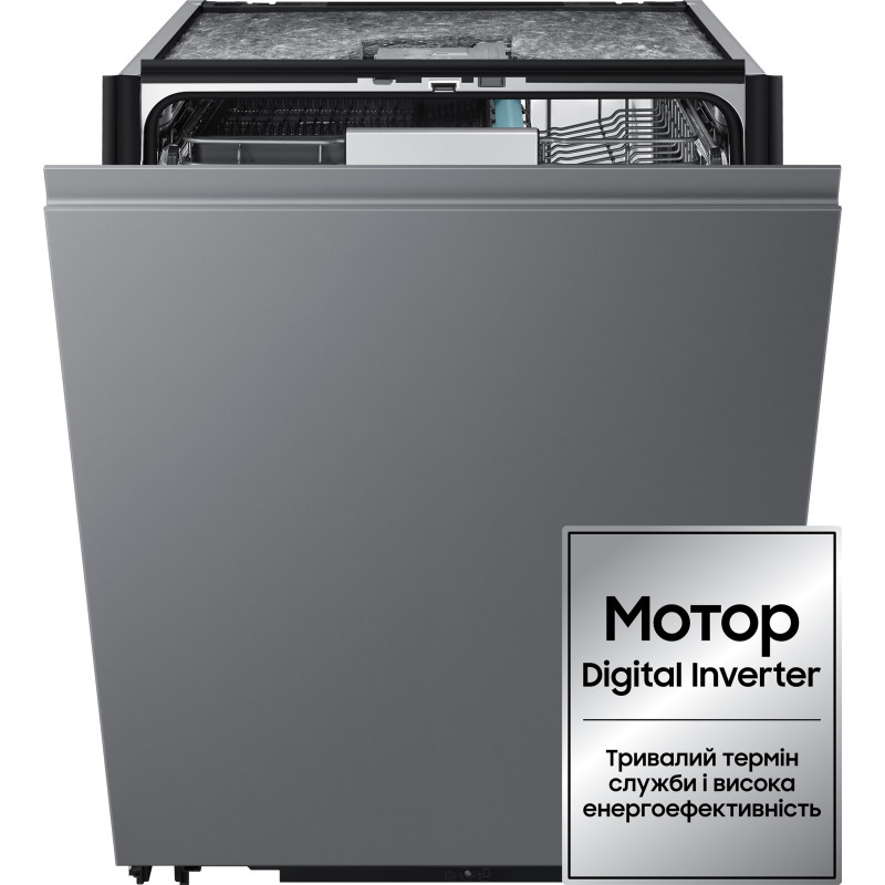 Встраиваемая посудомоечная машина Samsung DW90H79JAI0U1