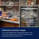 Вбудована посудомийна машина Electrolux E82LA220T