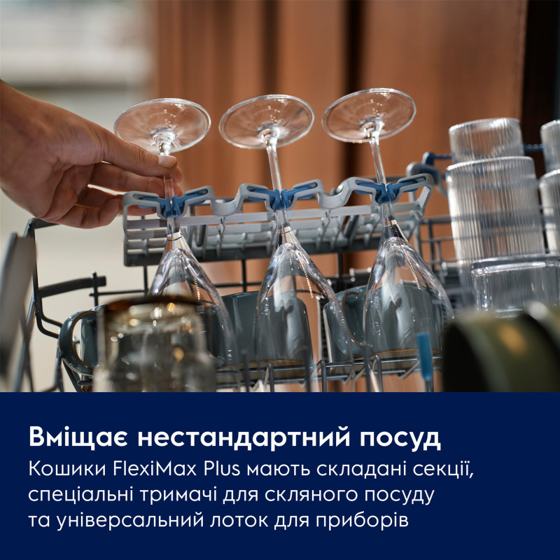 Вбудована посудомийна машина Electrolux E82LA220T
