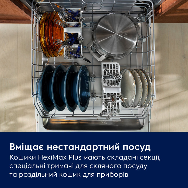 Вбудована посудомийна машина Electrolux KL87X200T