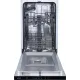 Встраиваемая посудомоечная машина Gorenje GV520E15
