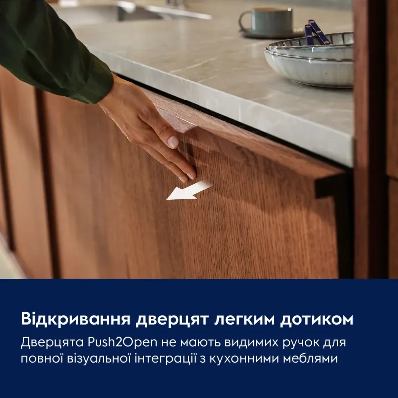 Вбудована посудомийна машина Electrolux KL97X500P