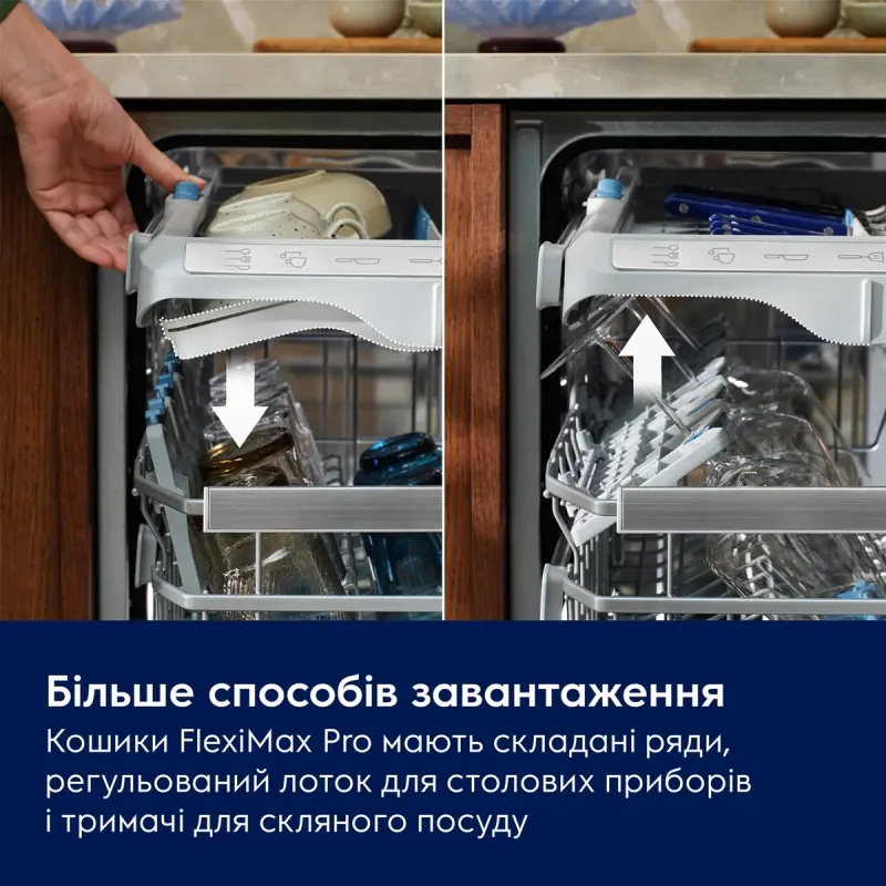 Вбудована посудомийна машина Electrolux KL97X500P