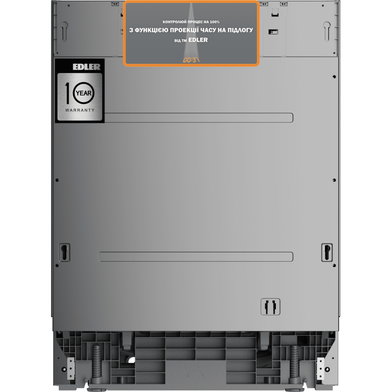 Edler EBD-6020P